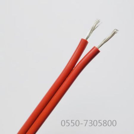 丁腈电缆YFFPG32