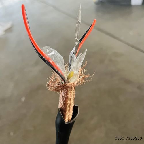 TX-HA-FGRP1补偿电缆