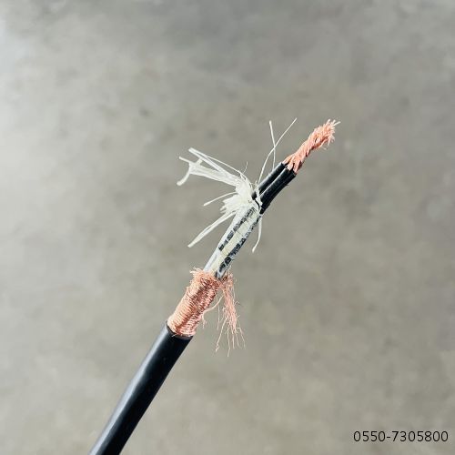SC-HF4BRP1 32*2*1.0补偿电缆
