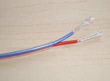 KX-HS-FPG氟塑料绝缘对绞编织屏蔽k分度耐高温补偿电缆价格